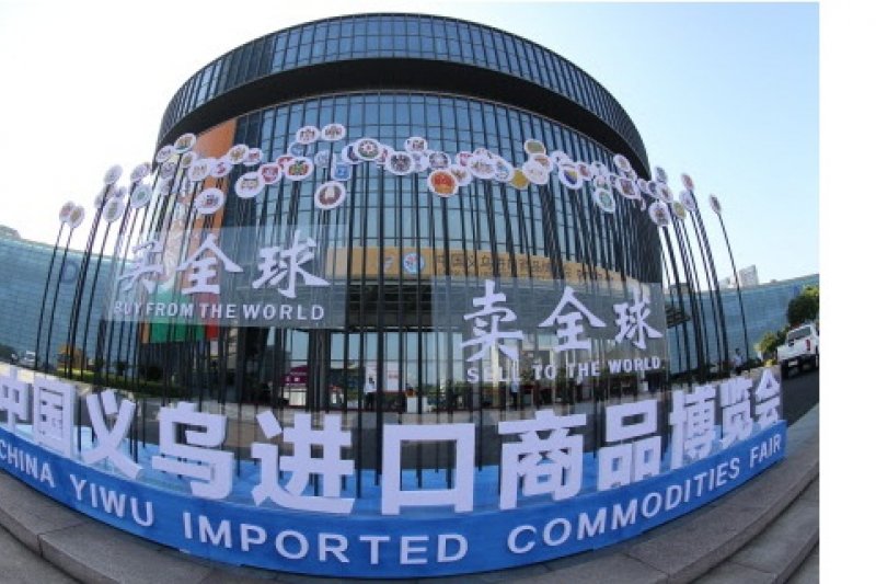 Jasa-Import-Barang-Dari-Yiwu-081398881288.jpg